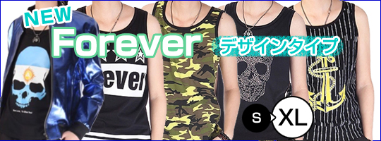 トラシャツ/forever