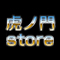 ץstore